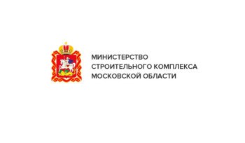 minstroy-MO3-350x204