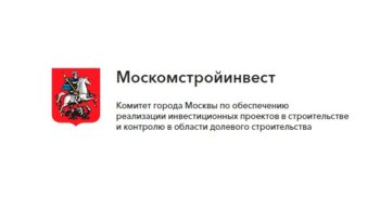 moskominveststroy-350x204