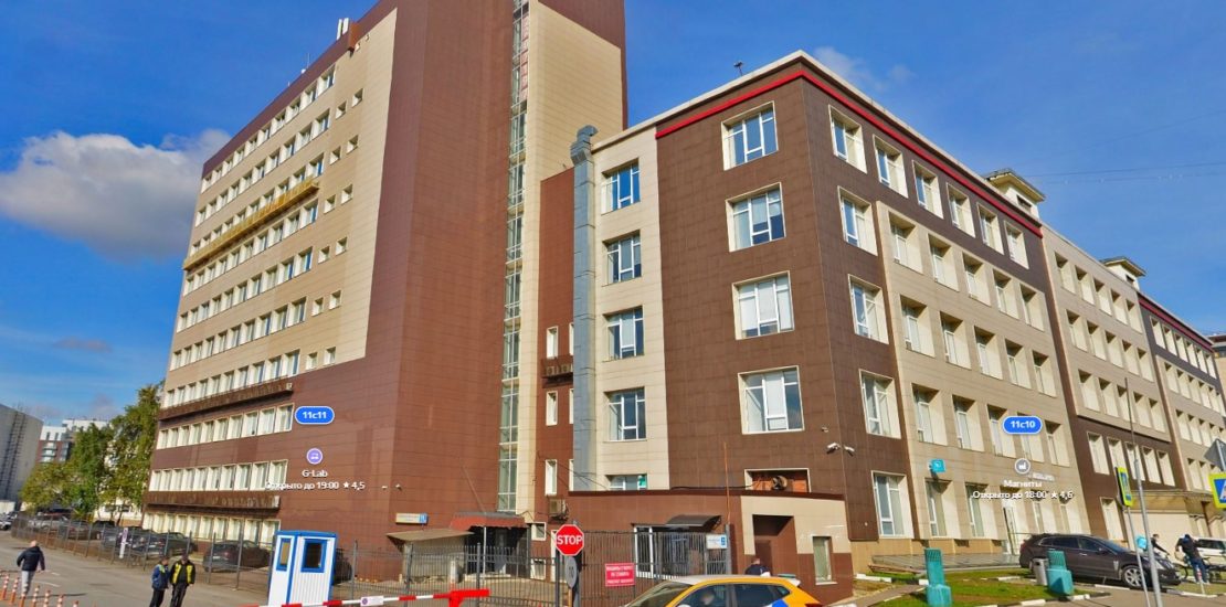 Ordjonikidze-1110x550
