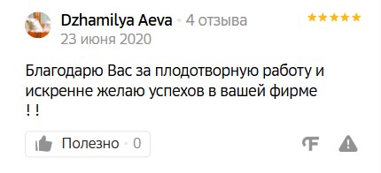 Screenshot_1
