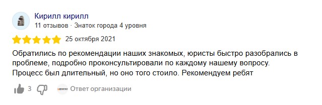 Screenshot_18