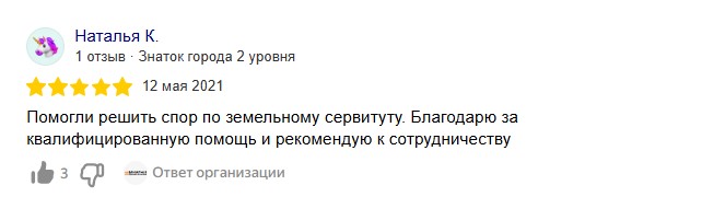 Screenshot_19