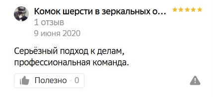 Screenshot_2