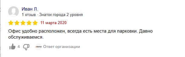 Screenshot_20