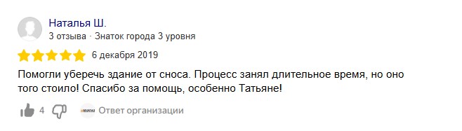 Screenshot_21