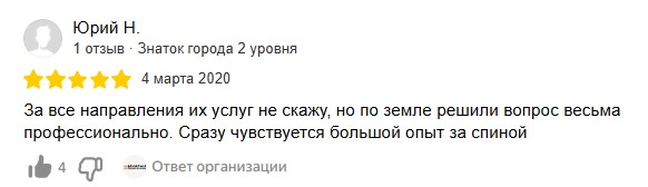 Screenshot_22
