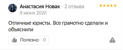 Screenshot_3